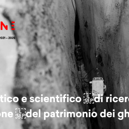 ?️ Un suono in estinzione
