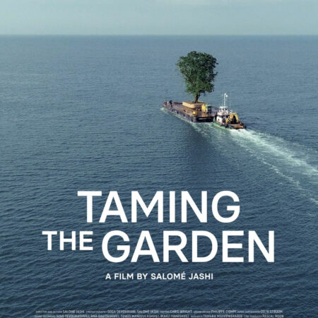 ? Taming the Garden