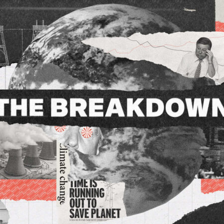? The Breakdown