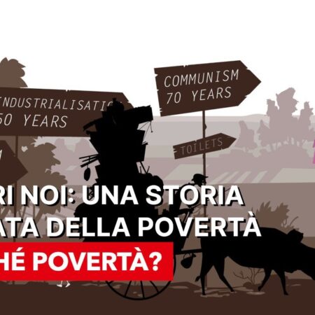 ? Poveri Noi: Una Storia Animata della Povertà