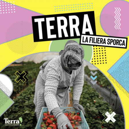 ?️ Terra - La Filiera Sporca